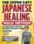 The Super Easy Japanese Healing Walk Method: A 20-Minute Daily Workout Of Interval Walking & Tai Chi To Relieve Joint Pain, Burn Fat & Boost Energy Without Stress, The Gym or Extreme Diets