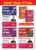 Combo (3 Books) WINR Series CBSE 2026-27 Class 12 Physics, Chemistry & Mathematics Chapter-wise Objective & Subjective Question Bank with FREE Flash Cards 2nd Edn | For 2027 Exam | Fully Solved