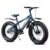 Kidsmate Supernova 20T Fat Tire Cycle for Kids (7–10 Years) | Dual Disc Brake Bicycle with Rigid Fork | 20 x 4.0 Wide Tyres, Strong Steel Frame Bike for Kids – Stelios Blue