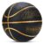 FitBox Sports Blend BlackGold Basketball Official Size 7 |Professional Match Ball for Indoor & Outdoor Games & Training | Ideal for Kids & Adults | Ideal for Basketball Enthusiasts and Athletes