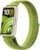 Huawei Band 11 Pro Smartwatch with GPS, Aluminium Alloy Case, Large 1.62″ Display, Heart Rate and SPO₂, New Sleep Monitoring, Emotional Wellness, Android & iOS (Green)