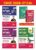 Combo (3 Books) WINR Series CBSE 2026-27 Class 12 Physics, Chemistry & Biology Chapter-wise Objective & Subjective Question Bank with FREE Flash Cards | For 2027 Exam | Fully Solved