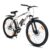 VESCO Leopard 27.5-T Cycle for Men with Front Suspension | Frame 18 Inch | Single Speed MTB Mountain Bike | Ideal for 17+ Years Adult Men & Women (White)