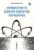 Introduction to Quantum Computing for Business