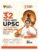 Disha 32 Topic-wise UPSC Civil Services IAS Prelims Previous Year Solved Papers 1 & 2 (1995 – 2026) 17th Edn | FREE Unsolved Mains GS & Essay Qns (2013-25) | General Studies & CSAT PYQs for 2027