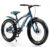 Kidsmate Supernova 20T Fat (20 x 3.0) Tire Cycle for Kids 7–10 Years | Dual Disc Brake Bicycle with Rigid Fork | Wide Tyres, Strong Steel Frame Bike for Kids – Stelios Blue
