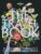 The Travel Book: A Journey Through Every Country in the World (Lonely Planet)