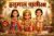 Hanuman Chalisa – Visual Book (Hindi): BRIGHTSTEPS DEVOTATIONAL SERIES Hanuman Chalisa – Visual Book (Hindi) (Hindi Edition)